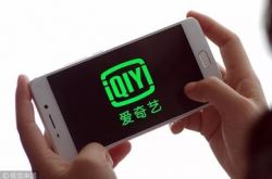 【3分钟科普】鄂州分公司_哔哩哔哩